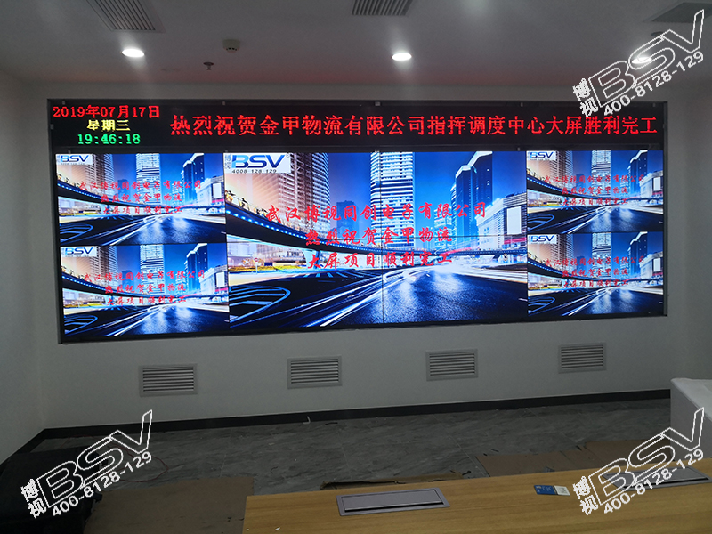 微信图片_20190718082812.jpg 微信图片_20190718082812.jpg