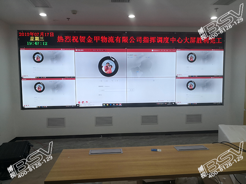 微信图片_20190718082809.jpg 微信图片_20190718082809.jpg