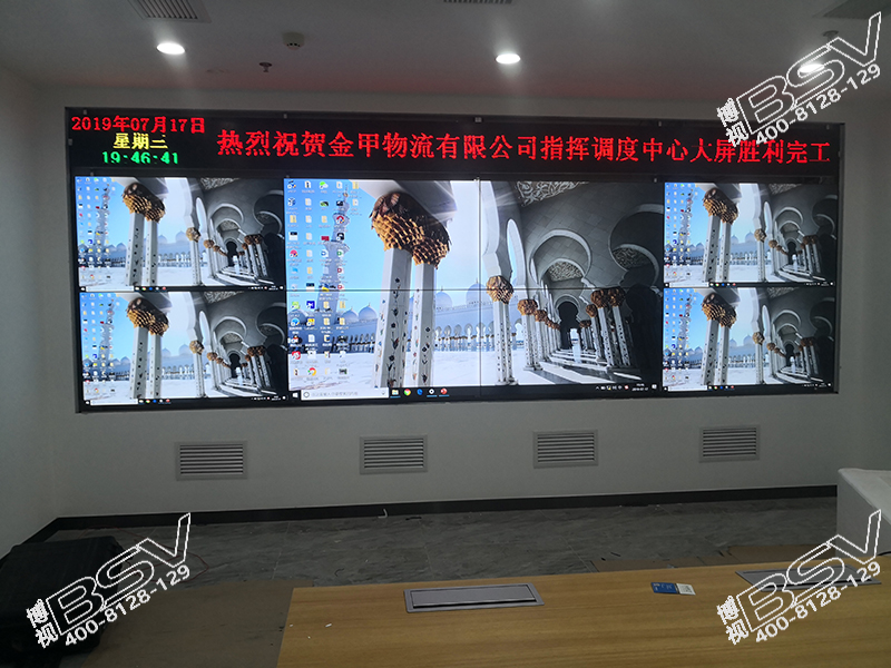 微信图片_20190718082816.jpg 微信图片_20190718082816.jpg