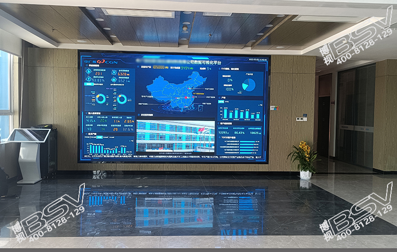 中广核拓普(湖北)新材料有限公司_P1.jpg 中广核拓普(湖北)新材料有限公司_P1.jpg