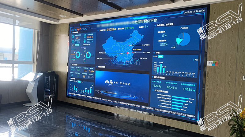 中广核拓普(湖北)新材料有限公司_P2.jpg 中广核拓普(湖北)新材料有限公司_P2.jpg