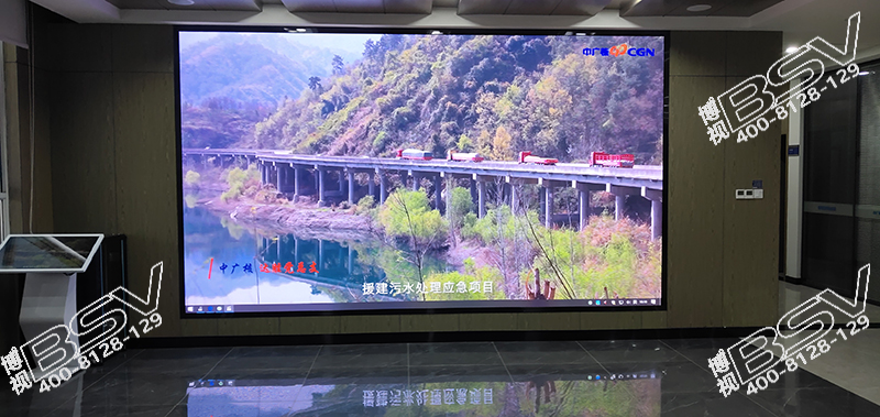 中广核拓普(湖北)新材料有限公司_P1.53LED显示屏1.jpg 中广核拓普(湖北)新材料有限公司_P1.53LED显示屏1.jpg