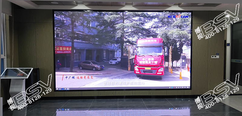 中广核拓普(湖北)新材料有限公司_P1.53LED显示屏2.jpg 中广核拓普(湖北)新材料有限公司_P1.53LED显示屏2.jpg