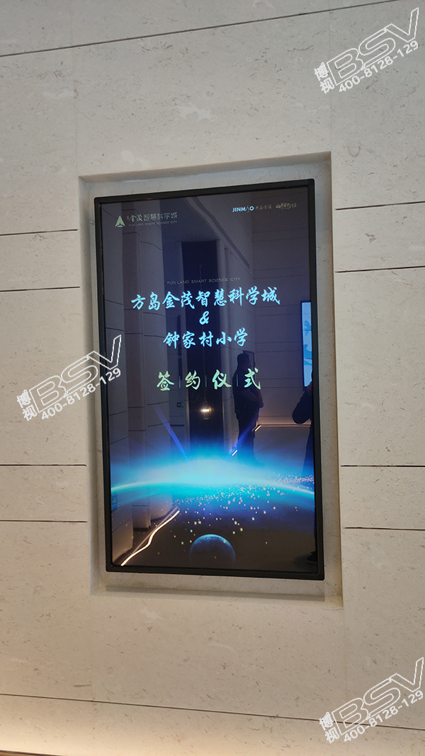 触摸广告机5-600.jpg 触摸广告机5-600.jpg