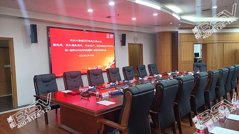 微信图片_202303011512428.jpg 微信图片_202303011512428.jpg