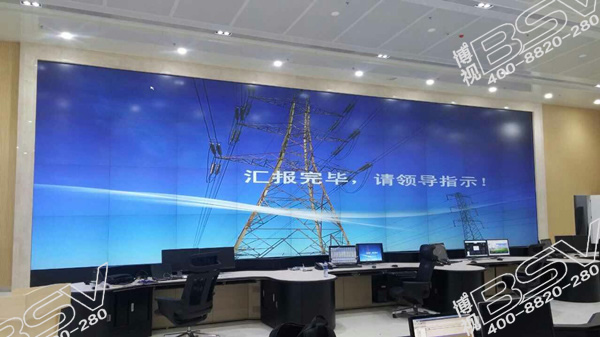 国网南昌电力调度中心-80寸DLP大屏幕