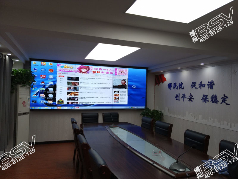 中华路街道办-55寸液晶拼接屏