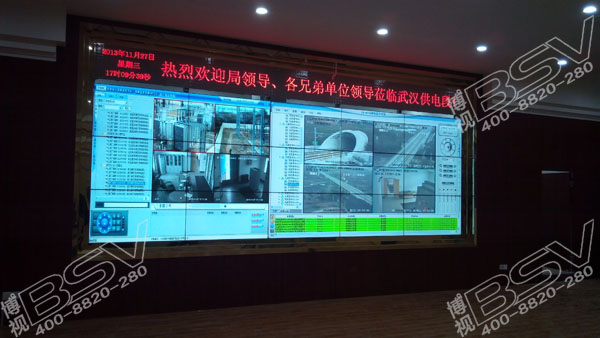 武汉供电段-55寸超窄边液晶拼接屏