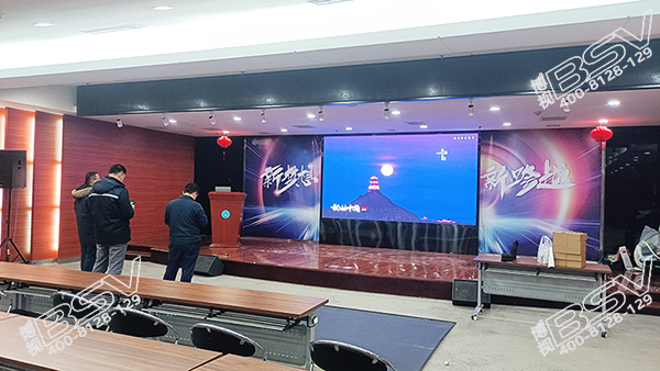 武汉某能源公司-P1.83室内全彩LED显示屏