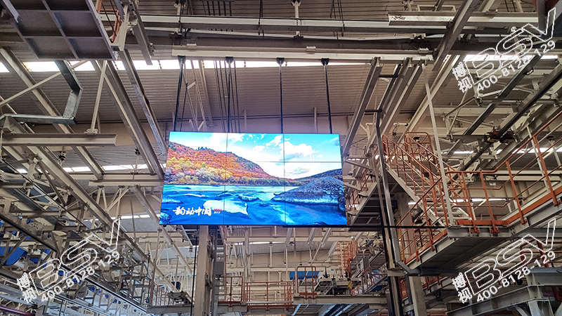 博视以定制化吊装结构打造一套监控展示大屏入驻某生产企业