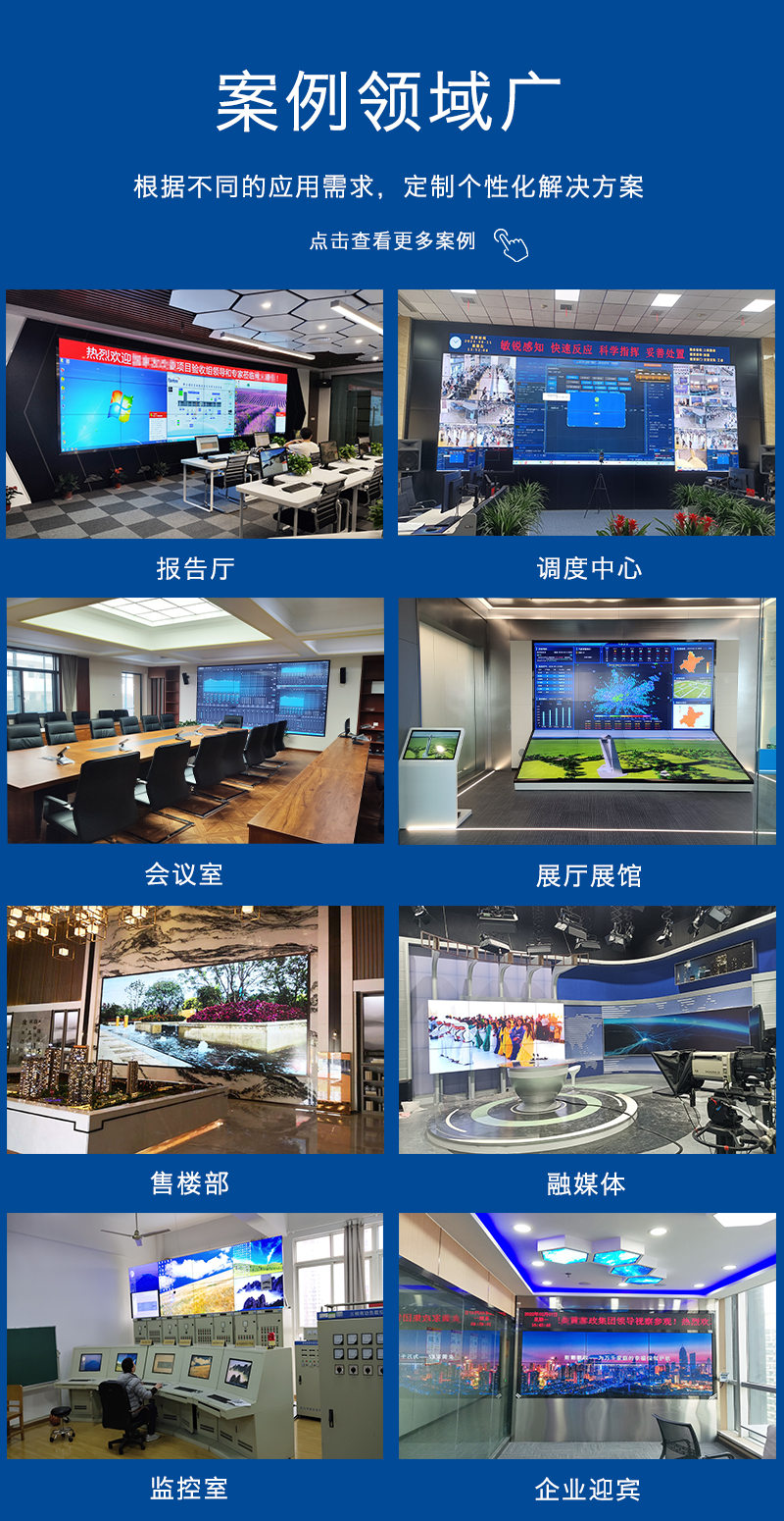 14蓝背景.jpg