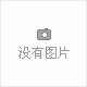 某汽车工厂-吊装Q2.5双面LED屏